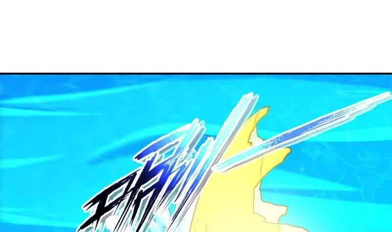 第132话 破阵 第19页