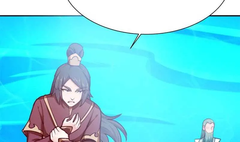 第132话 破阵 第26页
