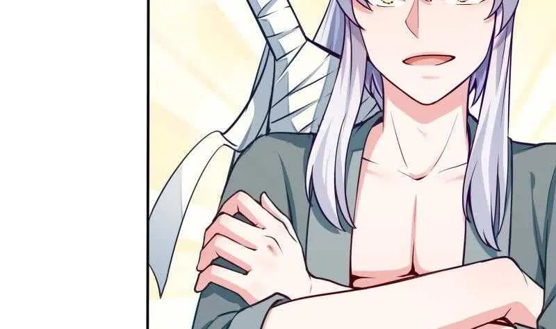 第132话 破阵 第32页