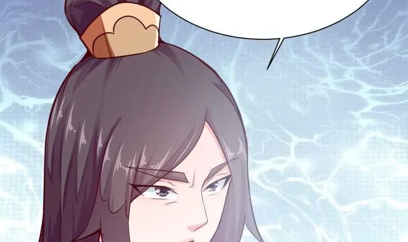第132话 破阵 第34页