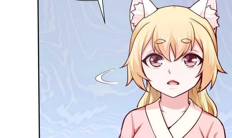 第132话 破阵 第39页
