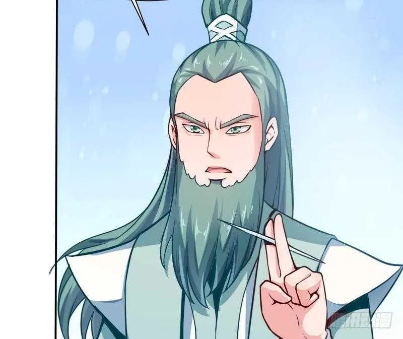 第132话 破阵 第52页