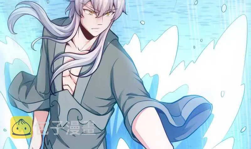第133话 环境阵灵 第13页