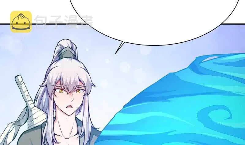 第133话 环境阵灵 第18页