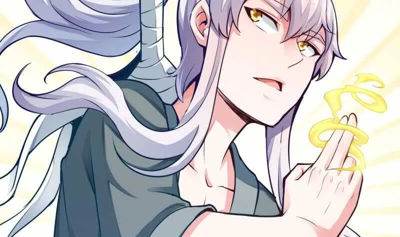第133话 环境阵灵 第26页