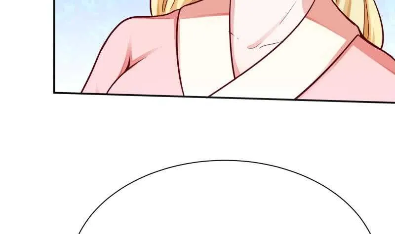 第133话 环境阵灵 第42页