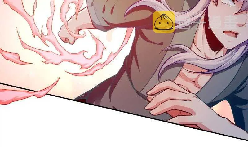 第134话 灵化阴阳 第26页