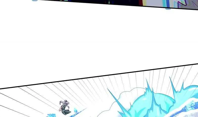 第134话 灵化阴阳 第46页