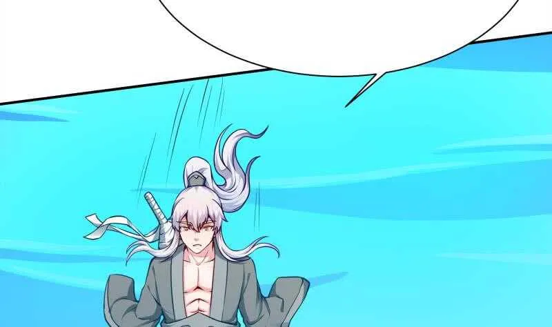 第134话 灵化阴阳 第52页