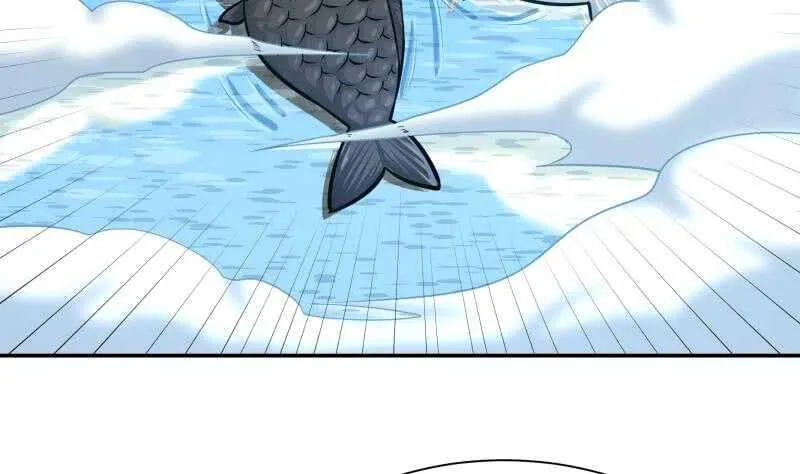 第134话 灵化阴阳 第58页