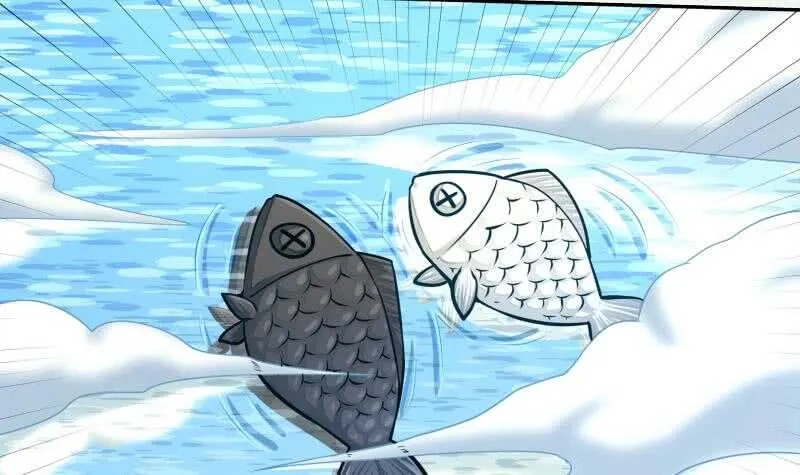 第134话 灵化阴阳 第63页