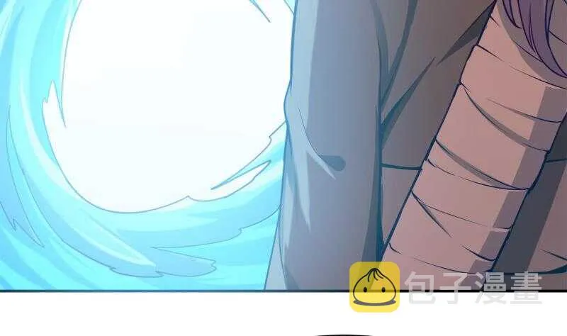 第135话 爱吃咸鱼小离暖 第47页