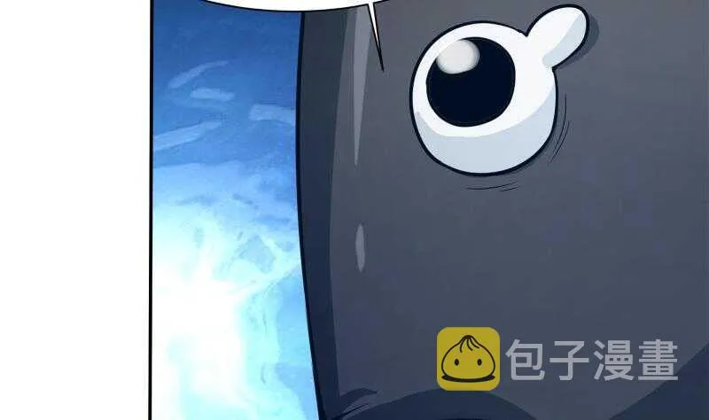 第135话 爱吃咸鱼小离暖 第52页