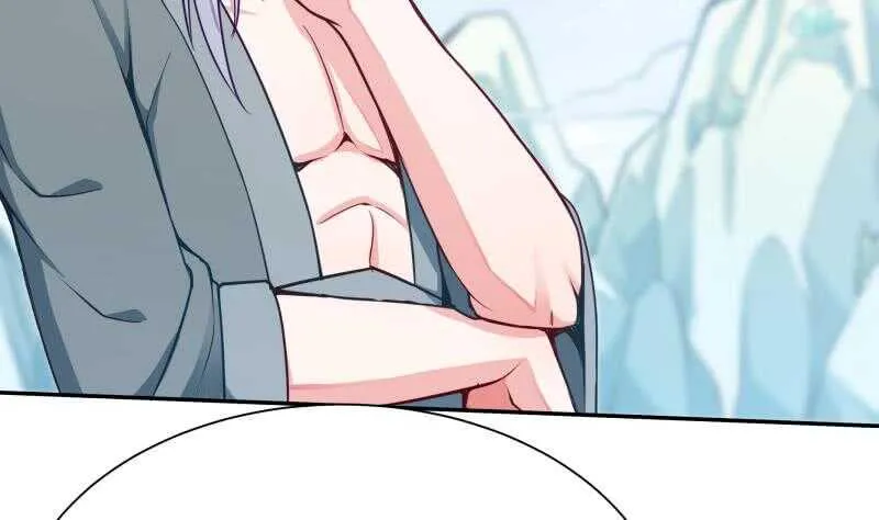 第136话 熔岩池 第11页