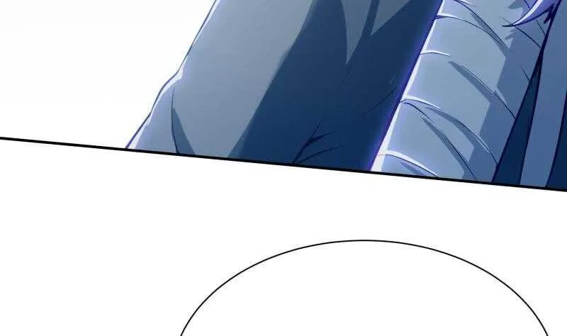 第136话 熔岩池 第22页