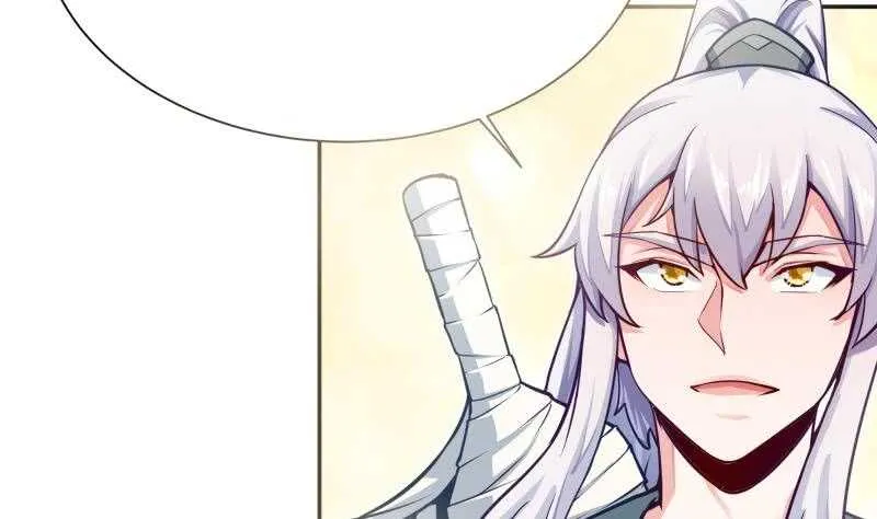第136话 熔岩池 第46页