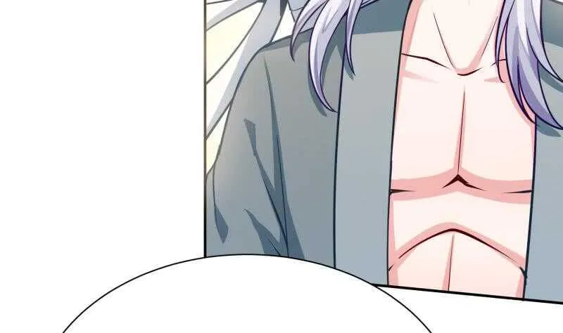 第136话 熔岩池 第47页