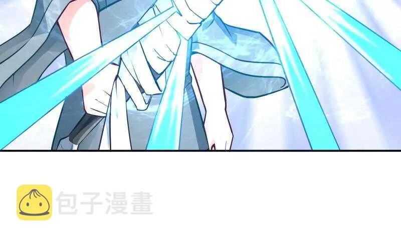 第138话 战意 第16页