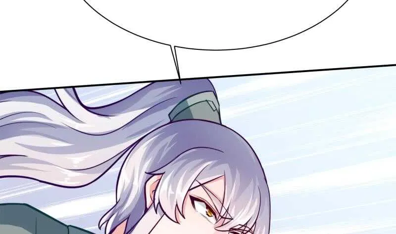 第138话 战意 第25页