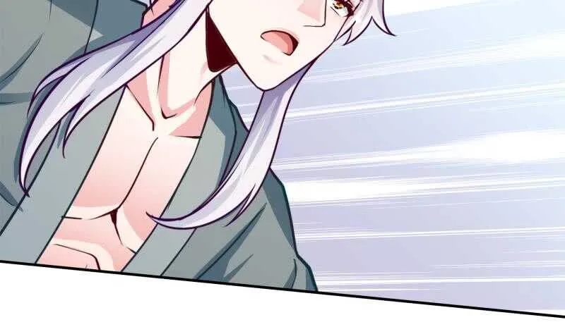 第138话 战意 第26页