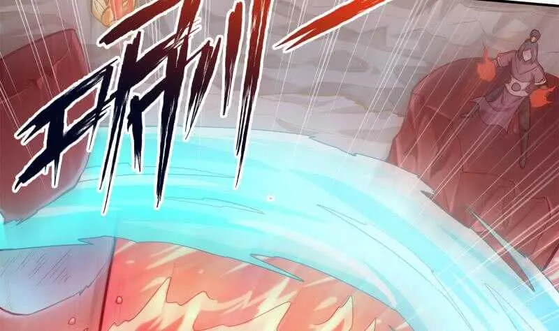 第138话 战意 第28页
