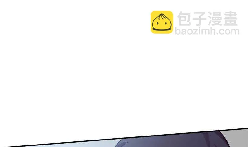 第138话 战意 第31页