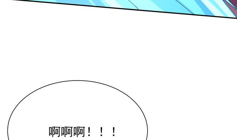第138话 战意 第34页