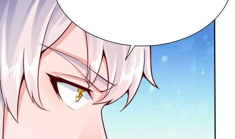 第138话 战意 第47页