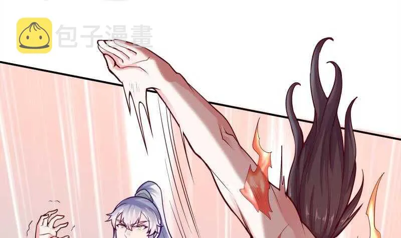 第139话 风长老 第27页