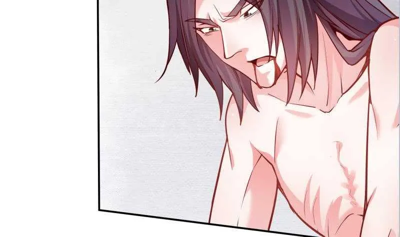 第139话 风长老 第45页