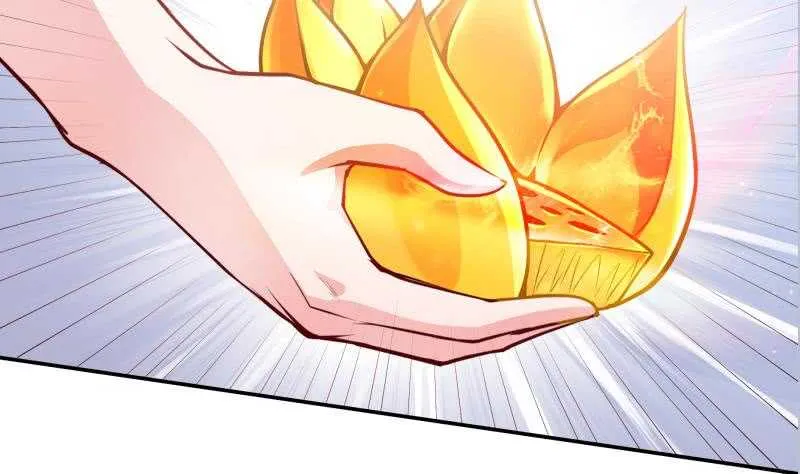 第139话 风长老 第47页