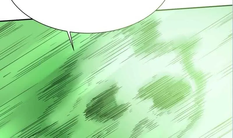 第139话 风长老 第53页