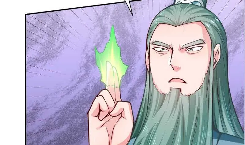 第139话 风长老 第58页