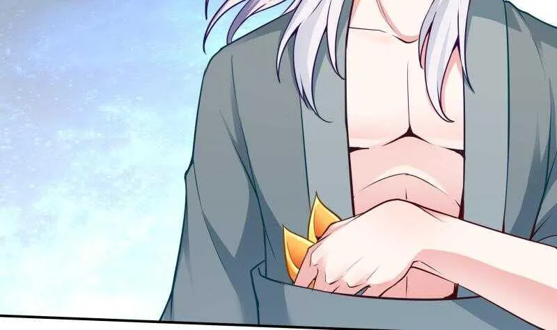 第140话 危机 第12页