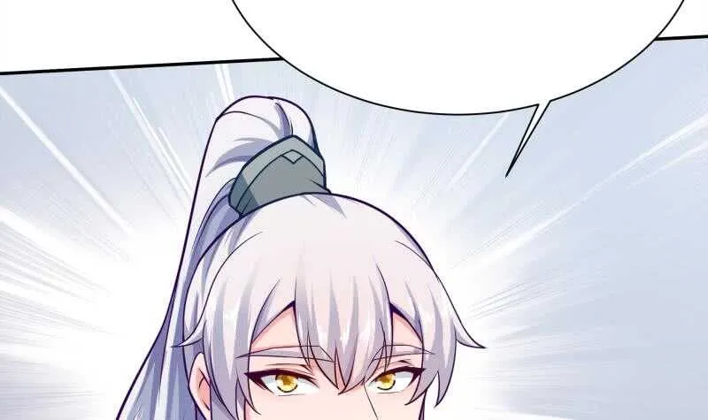 第140话 危机 第24页