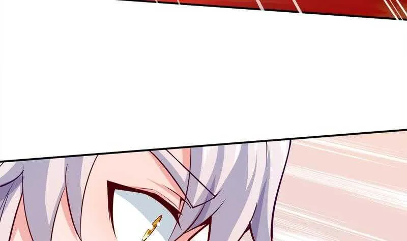 第140话 危机 第41页