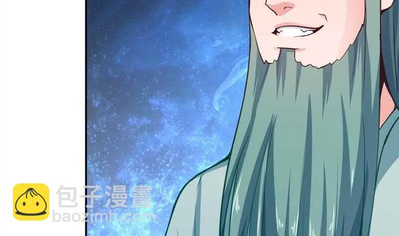 第140话 危机 第47页