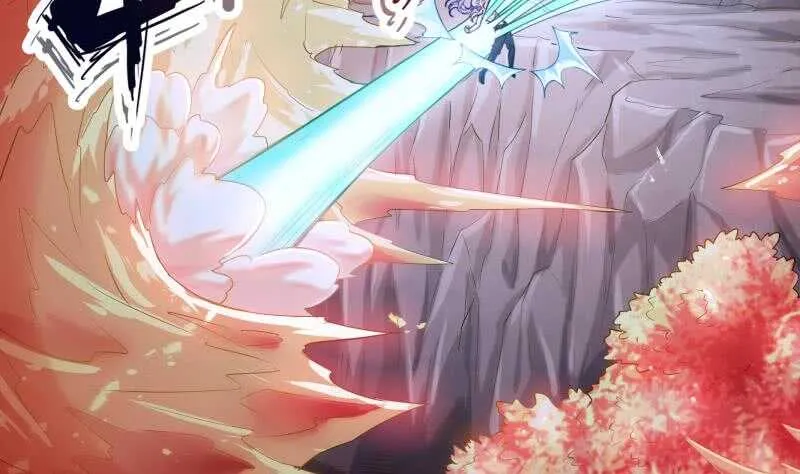 第142话 天元熔岩树 第14页