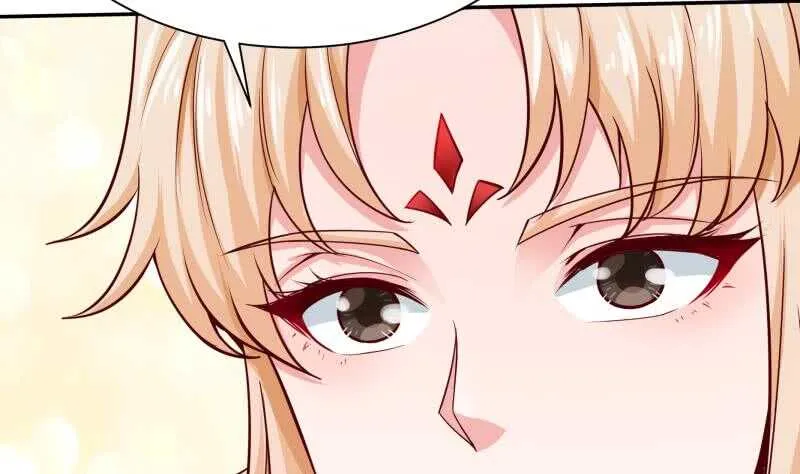 第142话 天元熔岩树 第16页