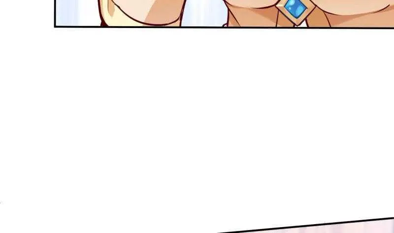 第142话 天元熔岩树 第29页
