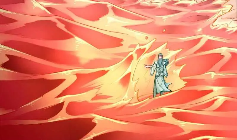 第142话 天元熔岩树 第44页