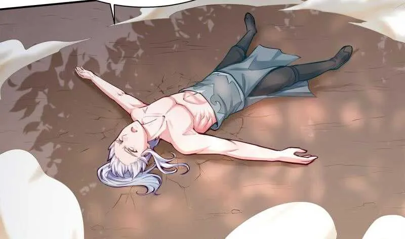 第142话 天元熔岩树 第53页