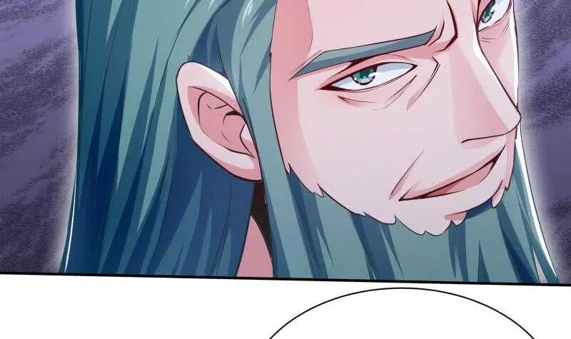 第141话 杂种？ 第6页