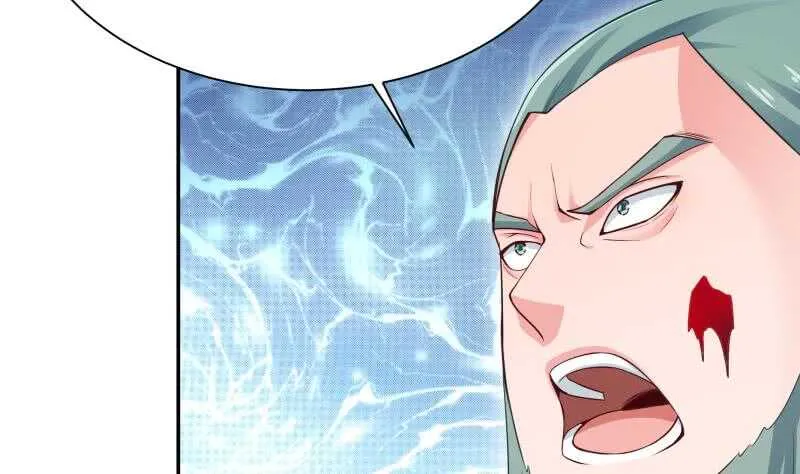 第141话 杂种？ 第10页