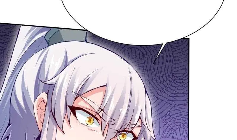 第141话 杂种？ 第12页