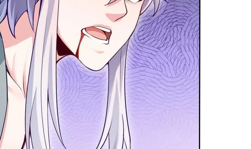 第141话 杂种？ 第13页