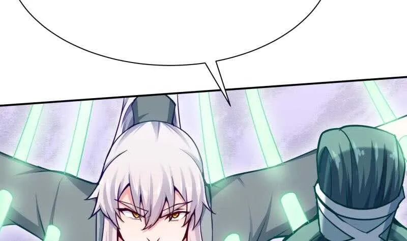 第141话 杂种？ 第22页