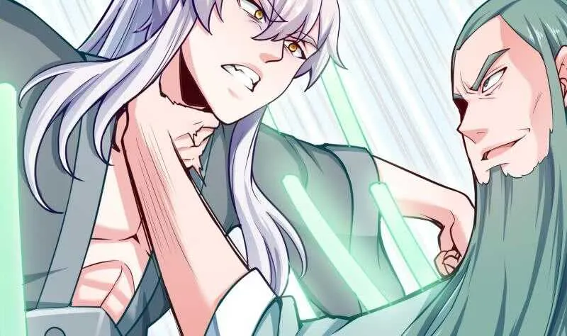第141话 杂种？ 第25页
