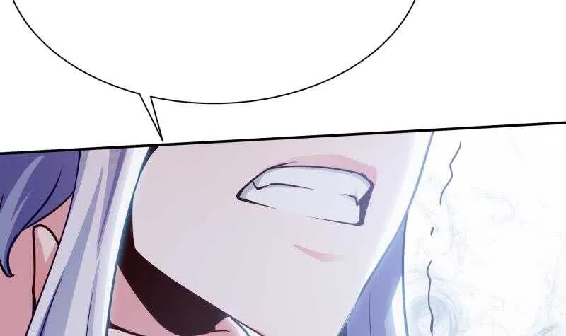第141话 杂种？ 第27页