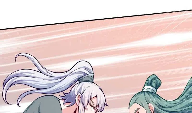 第141话 杂种？ 第32页